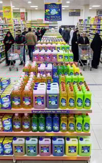 خلي ملابسك ترجع جديدة مع لمسة نظافة معملنا ينتج الزاهي الأصلي لتنظيف ا...