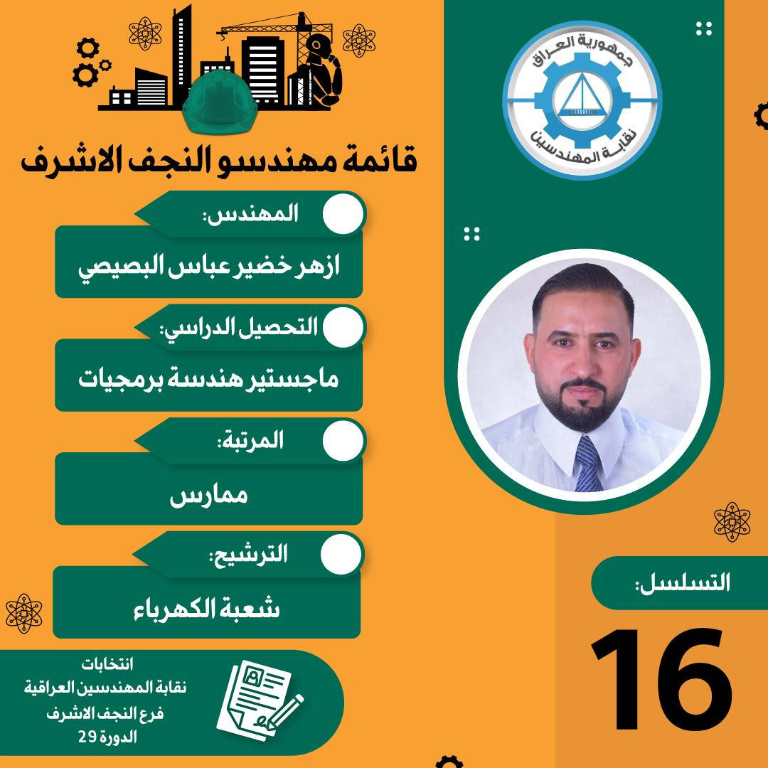 يتوفر تصاميم متنوعة
بوست سوشل ميديا
لوجو احترافي تجاري
بطاقة شخصية او عمل
فورما كتابة
تصميم صفحات فيسبوك وانستا ويوتيوب

للتواصل والاستفسار واتساب:***********
تيليجرام: @hussen_designer
انستا: @hussen_designer
