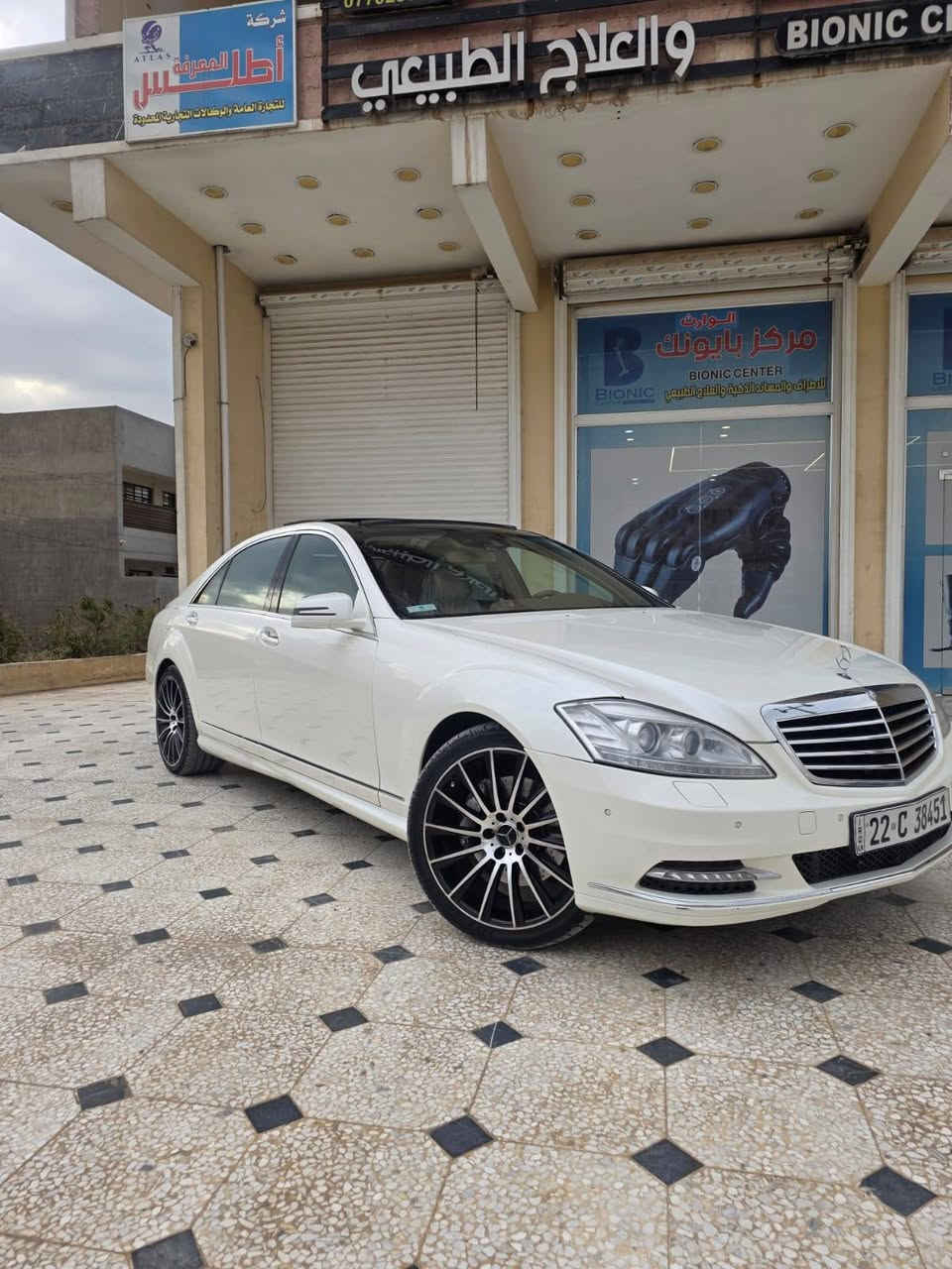 للبيع فقط اقره تفاصيل وشوف صوره وسوناره مرفق واتصل بلرقم 
مارسدس s350 AMG فول مواصفات 
2013 اصل كفاله عامه 
خليجي ماشية. Km120
رقم اربيل الدولي باسمي 
المواصفات 
بردات ٣ 
باموراما قطعتين 
تبريد كشنات 
تدفئة كشنات 
ناظور ليلي 
انارة داخلية متغير الوانهة 
كشنات ال٤ كهرباء 
جكات تصعد وتنزل السيارة 
عداد دچيتل 
جنطة كهرباء 
بيبان شفط 
داخل بيجي 
ثلاجة 
مري شفط 
تحكم ستيرن 
لد نهاري 
بكلايت لد 
مكينة v6
بردة جامة خلفية 
بصمات ابواب
وهواي مواصفات باقية 
السيارة نضيفة جدا 
بدون نقص برغي 
تخم تايرات وفلاتر و ويلات ودهن كلة وكالة جديد 
بدون اي مصرف  صدر مكينة كير كلشي مكفول على وظع شركه 
مكان السيارة بغداد قرب علوه الرشيد 
السعر ٢٥٥ ورقه 
للاستفسار 
***********
***********
