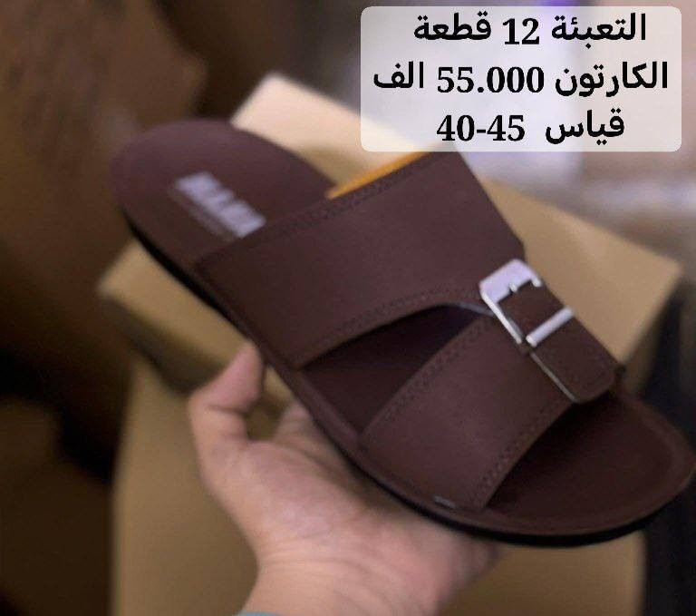 جملـــــــــــــــــة فقـــط ❗
الأسعــــــــــار والتــفاصــيل داخــل الـــصــور ✔️
يــتوفر لــدينا توصيل📌
الحجز والاستفسار
واتساب 👈***********
او مراسلة الصفحة
