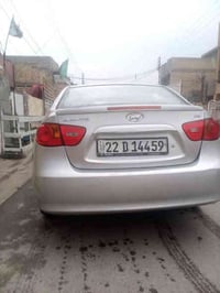 افانتي عنواني بغداد للاستفسار الاتصال على الرقم بيه واتساب 07715666887