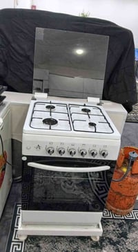 فرن عشتار • السليمانية