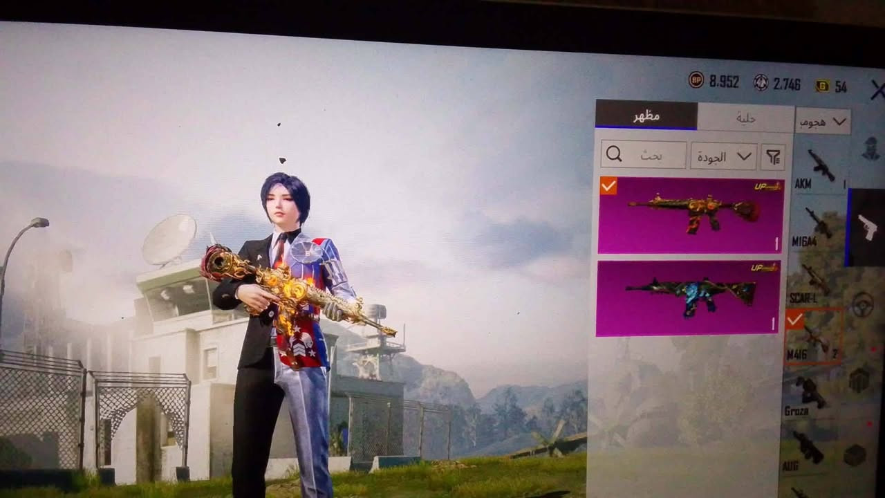 امفور ناريه الفل 5 
امفور النمريه الفل 3 مثل اموضح بصور بيع مراوس عادي مكاني بغداد المتنبي سعره 150 وبي مجال


**إذا كنت صاحب هذا الإعلان وتريد حذفه لأي سبب، رجاءا أرسل رسالة إلى الدعم الفني**