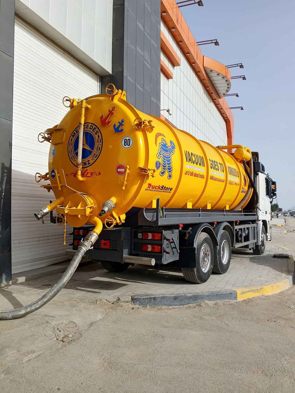 سلام عليكم للبيع اكتروز موديل 2011 فوال مواصفات سياره جديده تخم تأير تانكي تفصال جديد ماطور برواين جديد 8دقايق تفول سحال ستيرن شراي يتصل ***********
