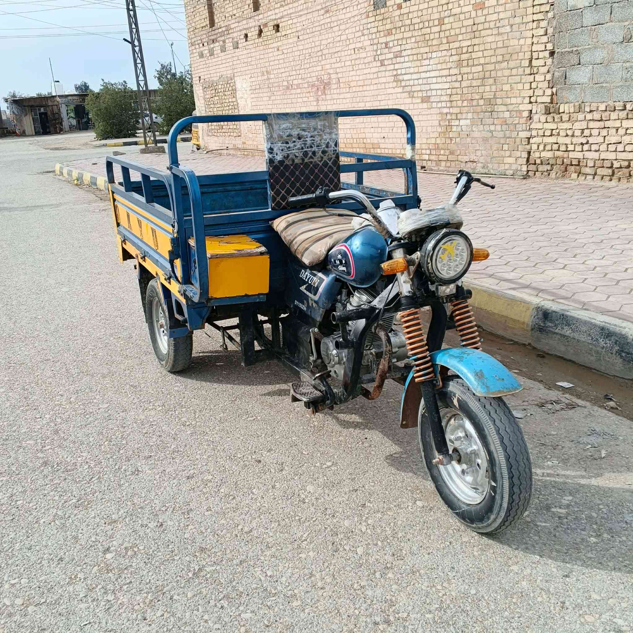 السلام عليكم شباب ستوته موديل 19 اوراق اصولي  سعرها 1400وبيها مال والشراي بيه خير ويدلل والاتصال على ذني ارقامنه 
***********
***********
خاص متواجد
ادمن بدربك لجيمع
