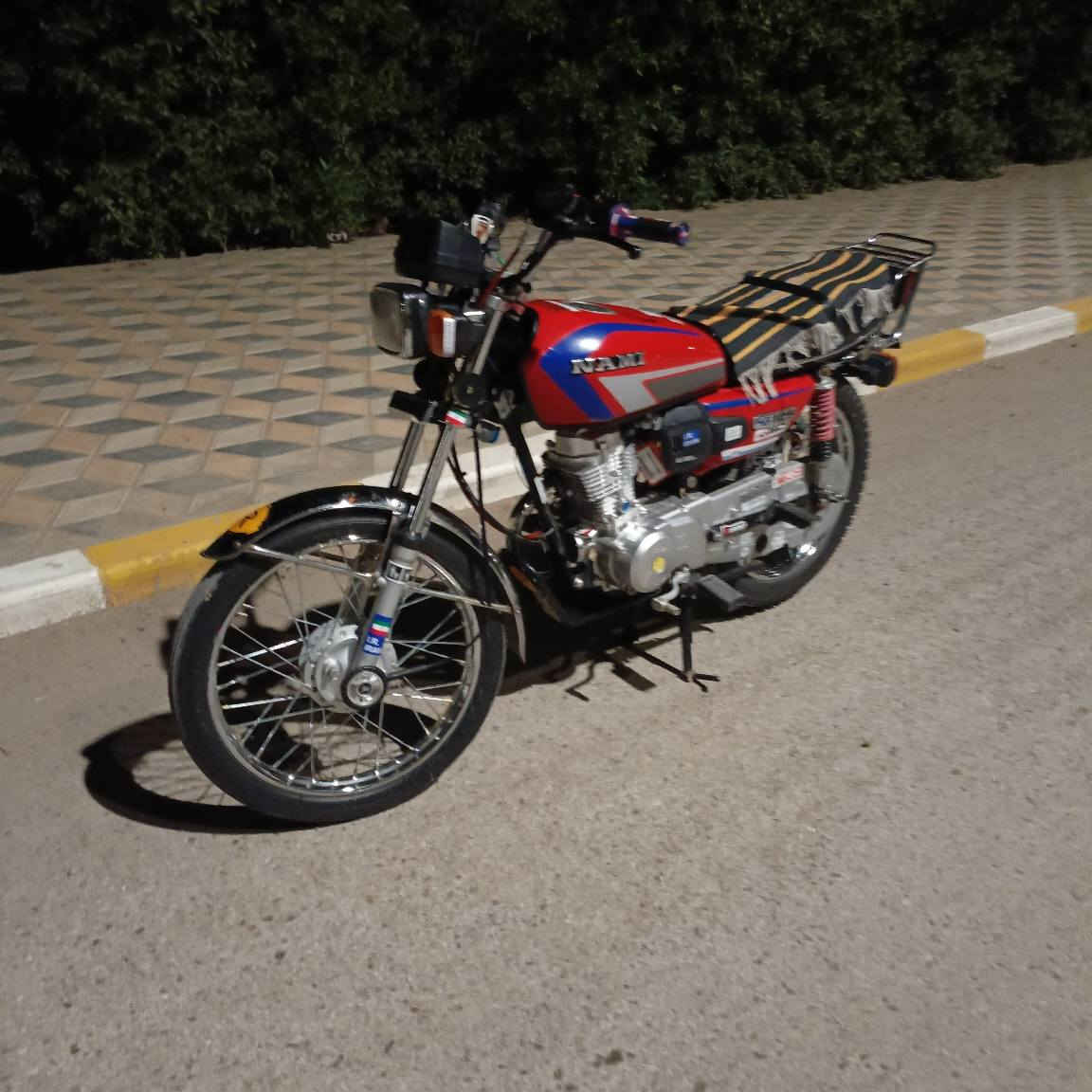 اوراق أصولي ٧ سعر خاص عمارة, ميسان


**إذا كنت صاحب هذا الإعلان وتريد حذفه لأي سبب، رجاءا أرسل رسالة إلى الدعم الفني**