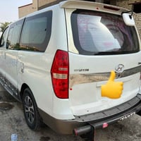 ستاركس للبيع موديل 9 مفتوح مكينه ستوني شاده رقم بغداد بسمي بيه مكانات ...