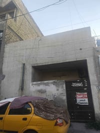 يتوفر لدينا بيت البيع ثاني بيت عن الشارع العام موقع الحريه الثالثه ابي...