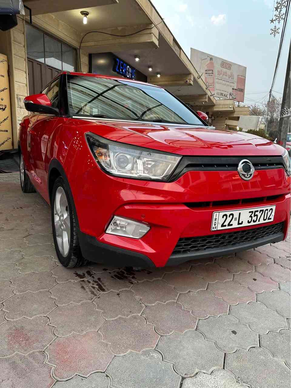 تيڤولي خليجي
موديل 2015
ماشيه 115 الف كيلو 
بدون صبغ
بيها بين البابين تعدل بسط 
موصفات السياره
سلايد روف
بصمه
شاشه كبيره
تحكم ستيرن
كشنات جلد
كشنات تبريد + تدفه
حساس امامي خلفي
مرايه كهرب
مكينه بانزين 1.6
مكان السياره اربيل عنكاوه
***********
***********
فادي أربيل, العراق
