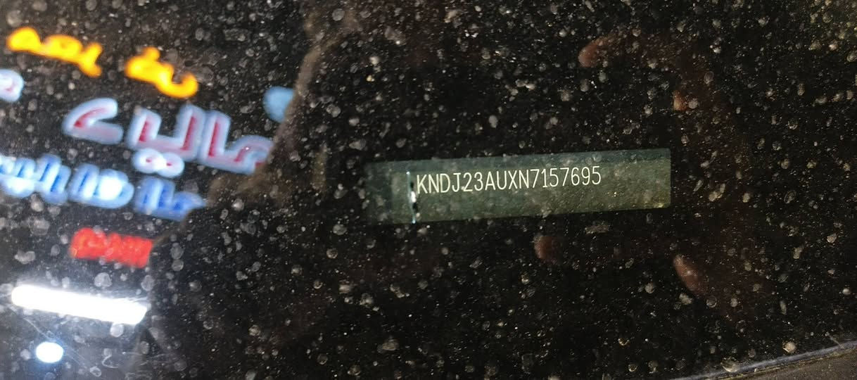 السلام عليكم
للبيع كيا صول موديل ٢٢ كلين وارد أمريكي 
تدفئة تبريد فول كير محرك كفالة سيارة واحد على واحد 
رادار جانبي أوتو ستار 
سيارة احلة من صور مكاني ديالى بعقوبة مقابيل صناعة ثالثة هاتف***********
