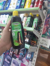 شامبو ضد التساقط • مكثف الشعر • العدد محدود