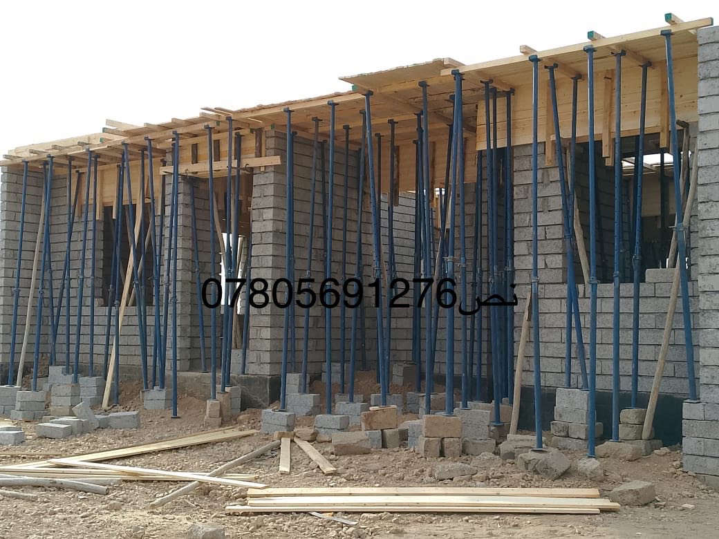 السلام عليكم 
يوجد نجار قالب شغل درجة اولى هندسي للاستفسار اتصل عل رقم داخل صور


**إذا كنت صاحب هذا الإعلان وتريد حذفه لأي سبب، رجاءا أرسل رسالة إلى الدعم الفني**