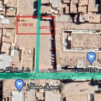 ميسان • أرض تجارية • قطعتين