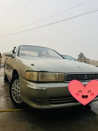 كرستا • تحويل ثاني يوم • كفالة عام