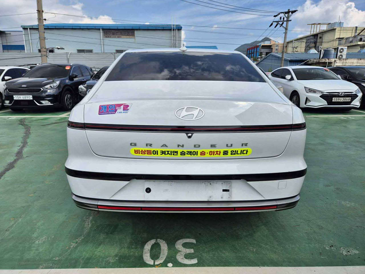 ‎ازيرة وارد كوري غاز اصل موديل 24 فحص مؤقت ***********‎ Singapore
