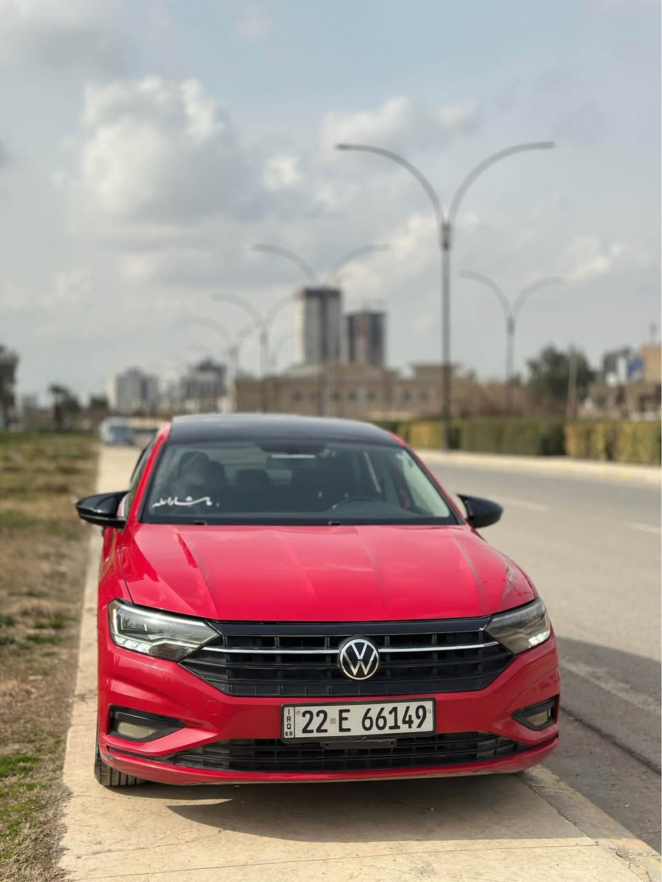 سلام عليكم جيتا موديل ٢٠١٩فول مواصفات seفول بجم كبس پشتي كبس به نصبت سبوغ نيوجاملاغ سايق بشته وه له گه ل روخي بونيت كه ميك داخيلي بشرت نه يگه رتيه بيش و پشتي كبس رقم وسنه وي جديد بشرتي تحويل مكان اربيل رويشتن ١٧٠ الف كيلوماشي أربيل, العراق


**إذا كنت صاحب هذا الإعلان وتريد حذفه لأي سبب، رجاءا أرسل رسالة إلى الدعم الفني**