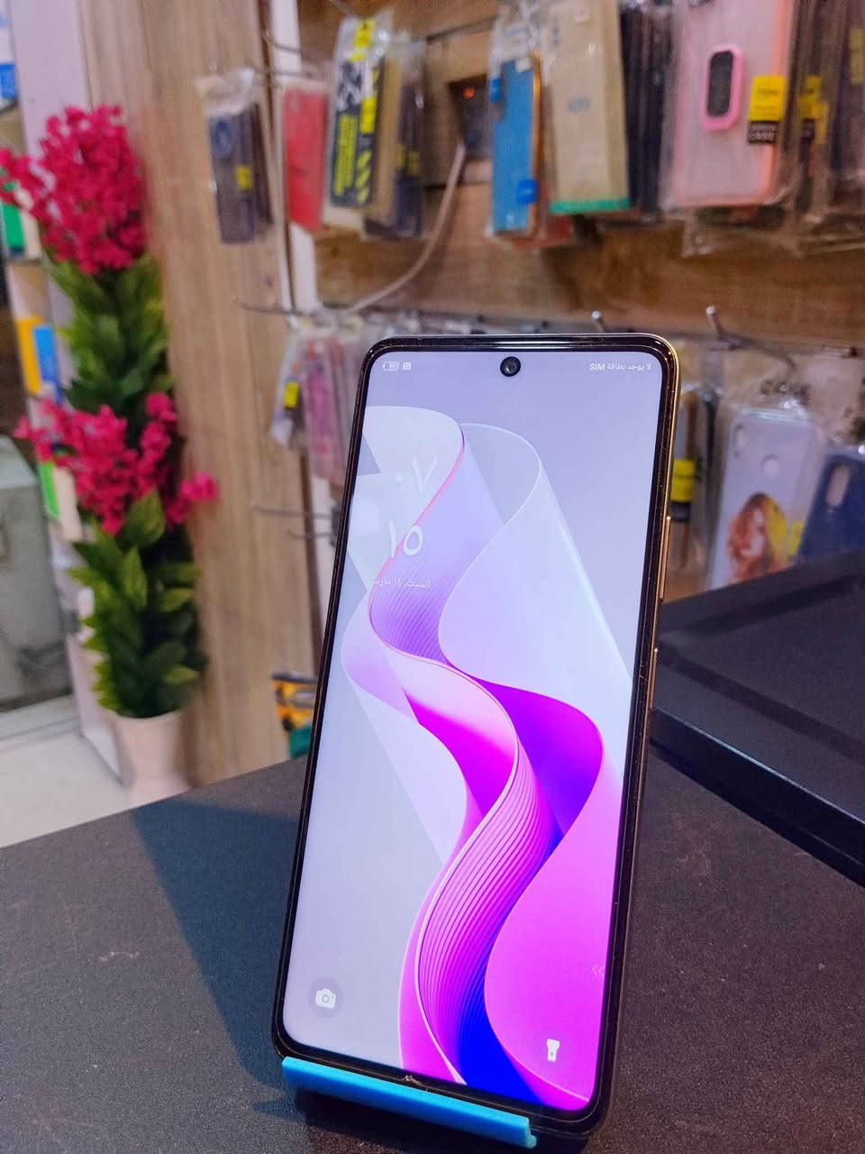 السلام عليكم جهاز انفنكس هوت 50 
ذاكرته 256 بطاريه 5000 شحن تايب سي. 
ببجي 60 فريم نضافة الجهاز 99٪  للبيع السعر 150 وبي مجال 
في محل عالم آبل 
زورنا للمحل أهلا وسهلا 
موقعنا شارع جامعة العين بدايه شارع مستشفى المعوقين 
*********** ناصرية, ذي قار
