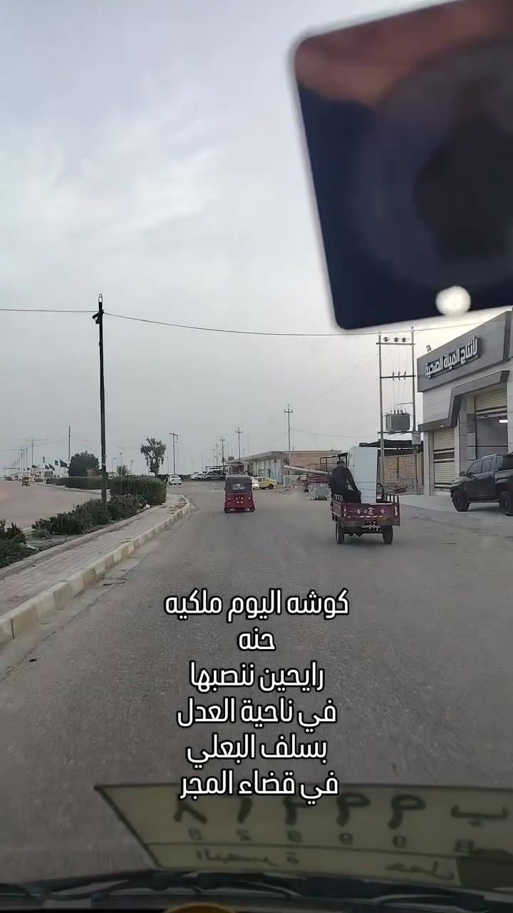 للحجز والاستفسار واتساب ***********

