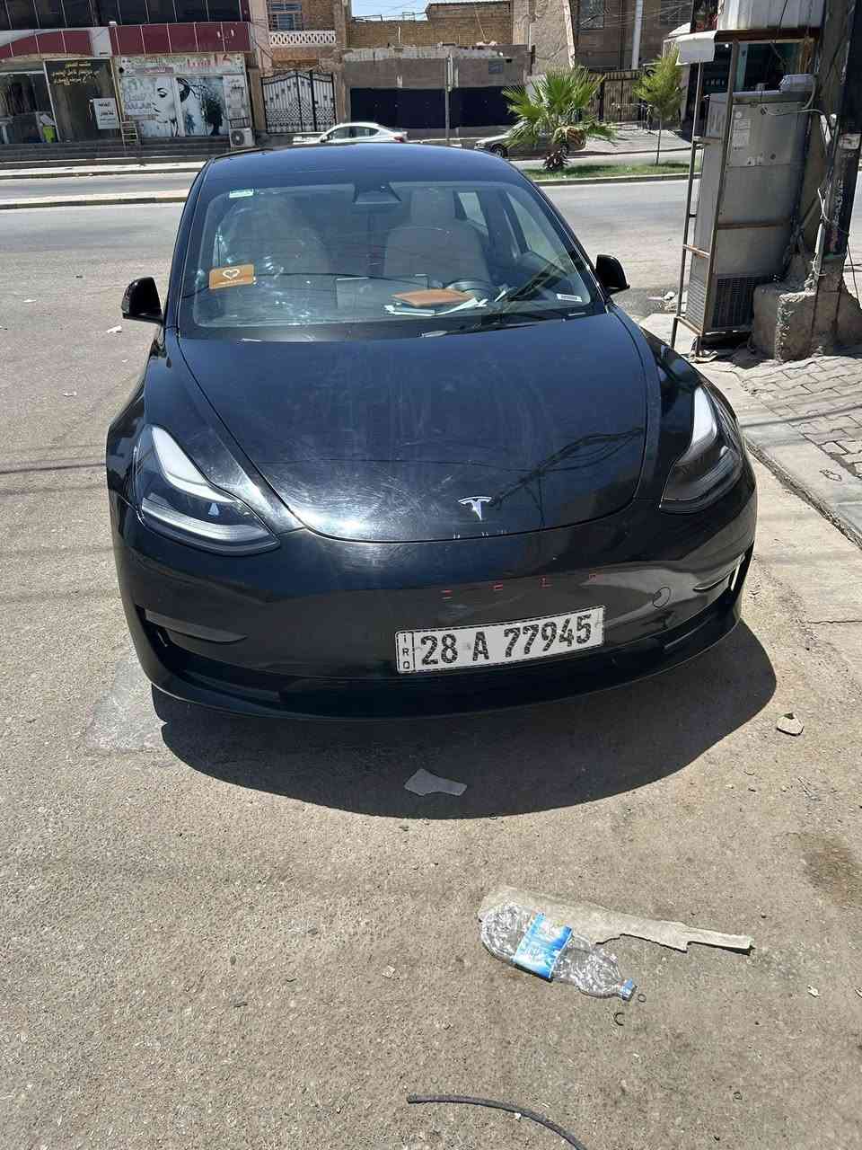 تسله للبيع السعر 150 اوللين ضربته دعاميه مبدله وبطاريه مبدله


**إذا كنت صاحب هذا الإعلان وتريد حذفه لأي سبب، رجاءا أرسل رسالة إلى الدعم الفني**