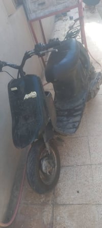 ابريو • ماطور شغال • مراوس