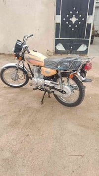 دراجة ناما • أوراق كاملة • تعمير هاي السنة