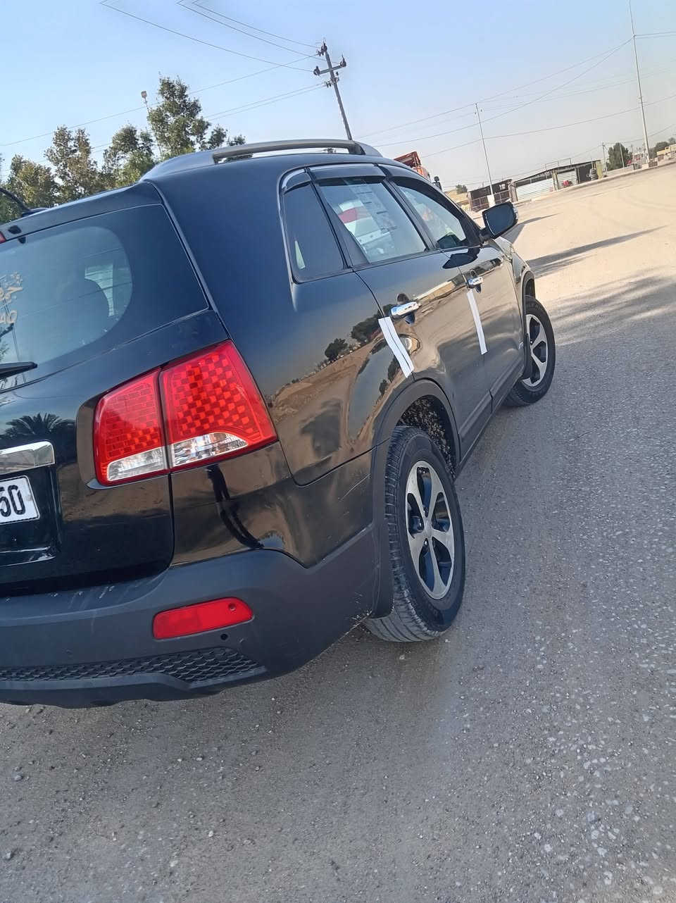 *********** والله
