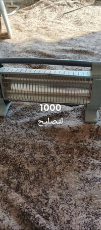 محل تصليح أجهزة • قرب معمل ثلج بروانه • افتتاح جديد