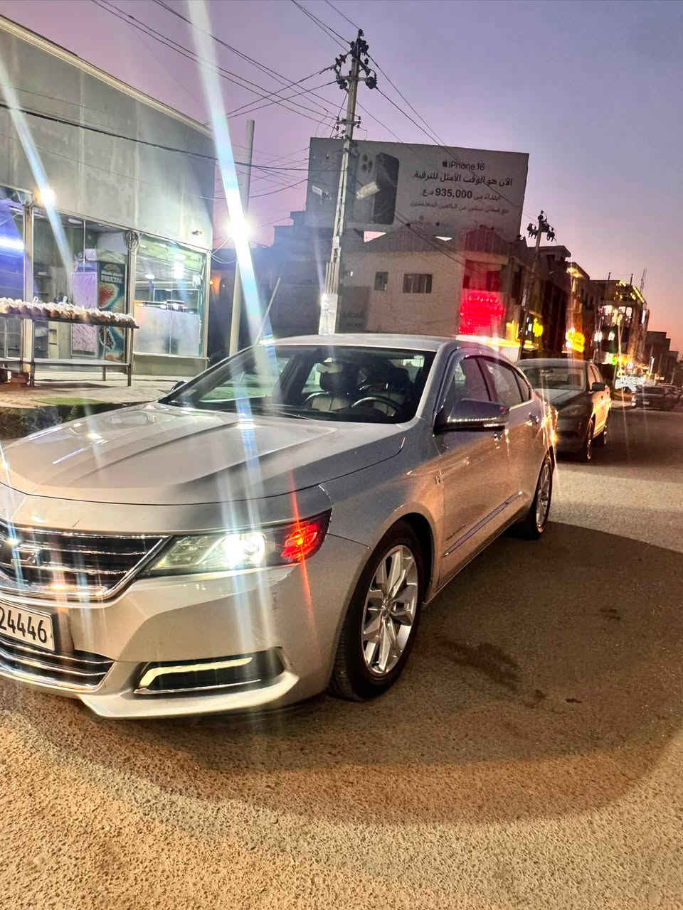 للبيع شوفرليت امبالا موديل 2018
مواصفات برمير 
حادثها جاملغ امامي بدون دواخل 
ولبنيد بي شويه صبغ 
لسياره فول مواصفاتها 
ومعروفه مواصفات لبريمير 
رقم سليمانيه وكاله باسمي 
ترايك وين ميعجبك 
معروضه ب138 ورقه وبيها مجال 
عنواني بغداد حي الخضراء 
***********
