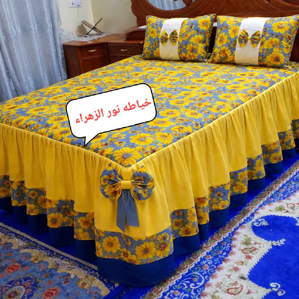 الاناقة وجمال التصميم تجدوه عندنا 
لسنا المتميزين ولكننا الافضل 
خياط وحسب الطلب 
للحجز والاستفسار مراسله الصفحه 🌷
يوجد  خدمه توصيل 🚚 لجميع محافظات 🇮🇶


**إذا كنت صاحب هذا الإعلان وتريد حذفه لأي سبب، رجاءا أرسل رسالة إلى الدعم الفني**