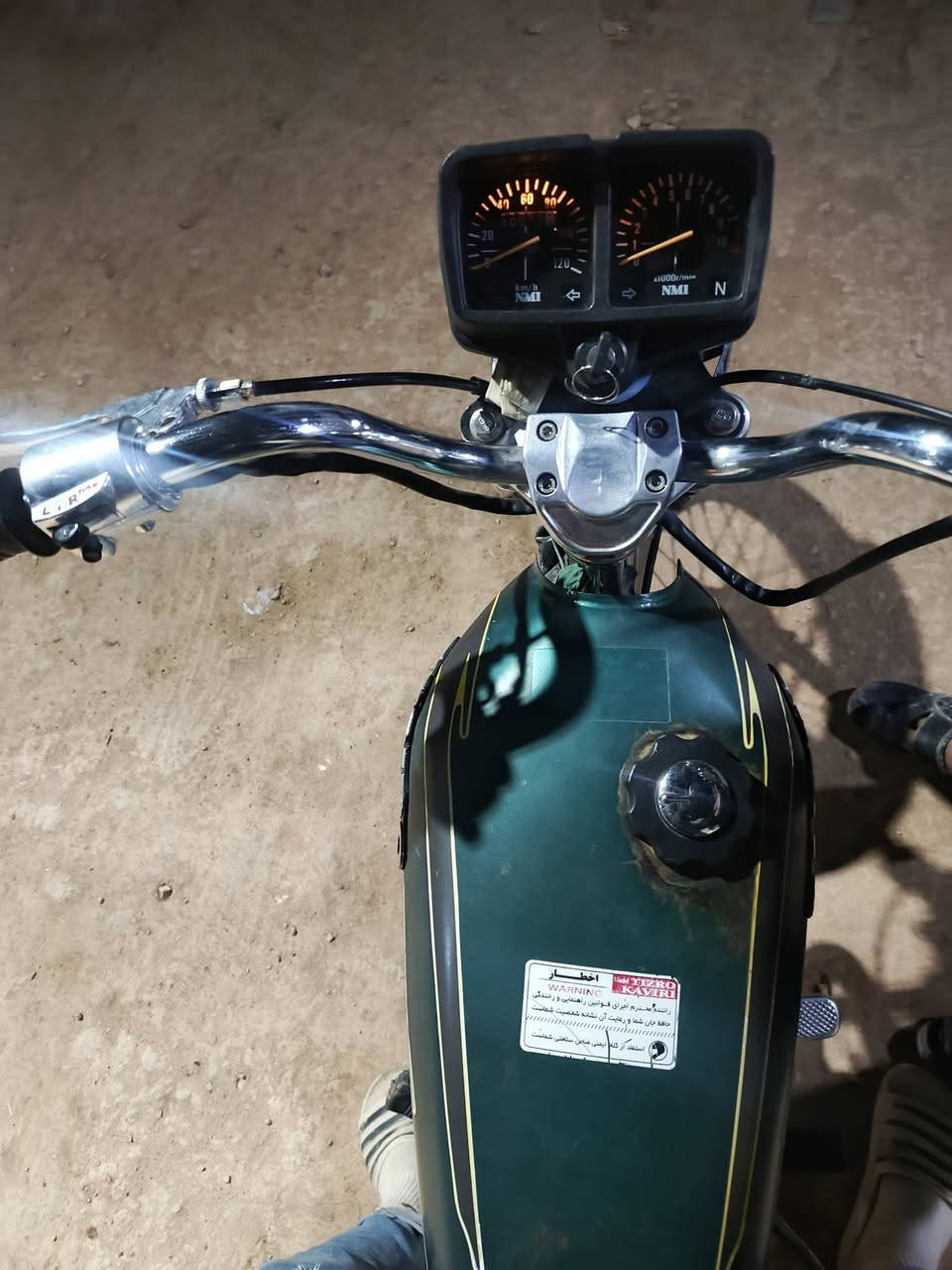 سلام عليكم
دراجه للبيع أوراق أصوالي محرك 24 شاصي 19

دراجة أحلا من الصورة 
سعر 750 
للاستفسار ‏‪***********‬‏

 ‏‪***********‬‏
