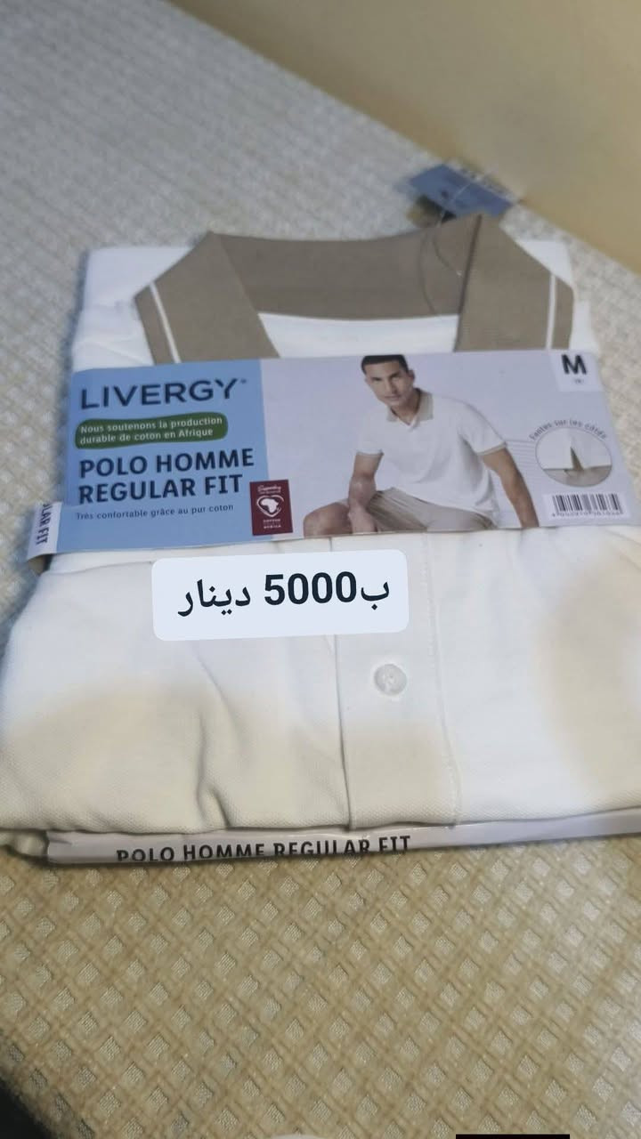 بسم الله الرحمن الرحيم
على بركة الله تم افتتاح مشروعي الصغير  المشروع مختص بل اللبسة الأوروبي الاصلي  كبس جديد مملبوس ((اطفال+ولادي+نسائي +شبابي))
الاسعار جوه السوووگ⚠️ وجوده عاليه وخامه تخبل 
ومن الله التوفيق]
رابط التيك توك لايف https://www.tiktok.com/@ju.0le?_r=1&_t=ZS-943UHavmeuH


**إذا كنت صاحب هذا الإعلان وتريد حذفه لأي سبب، رجاءا أرسل رسالة إلى الدعم الفني**