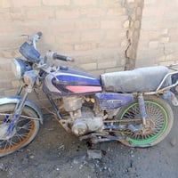 دراجه كير • شاصيه • اوراق كامله