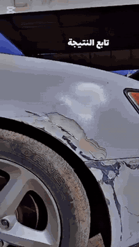 السلام عليكم ورحمة الله وبركاته ٠من رخصت المسؤل جزء من اعمال مركز ابو عبدالله للعناية بالسيارات 
بولش صبغ فايبر كلاس عنوان المركز قرية تلول ناصر ٠٠***********
