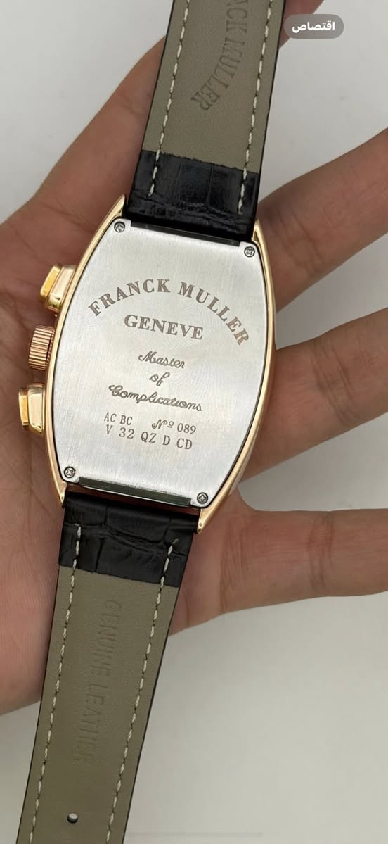 فرانك مولر


**إذا كنت صاحب هذا الإعلان وتريد حذفه لأي سبب، رجاءا أرسل رسالة إلى الدعم الفني**