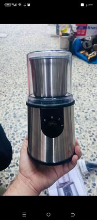 طاحونة • كهربائية