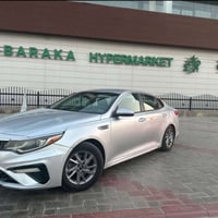 أوبتيما ٢٠١٩ • وارد أمريكي • ليبل واحد