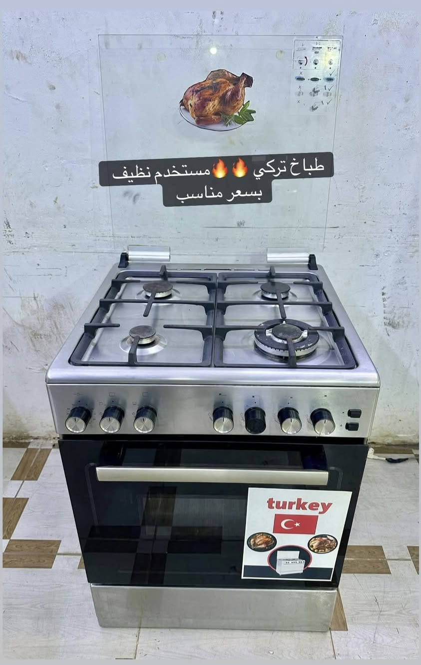 الأسعار - تواصل واتساب ✅✅ او ع الخاص ✉️✉️
***********  📞📞*********** 
عنوان / اربيل / داره توو 📍📍 🚚🚚

ءء
ة
