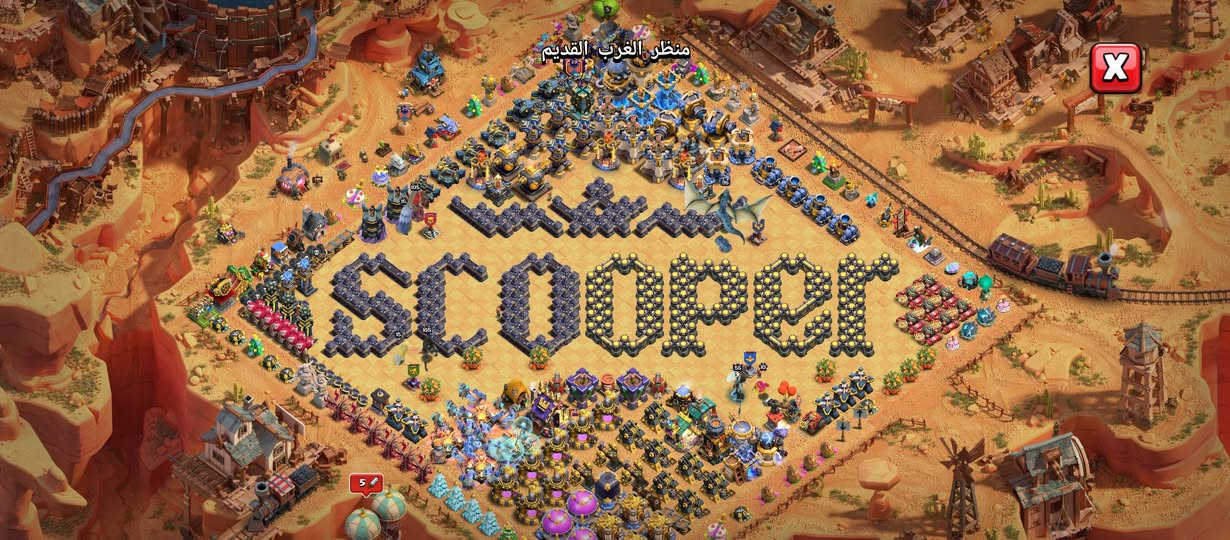 سلام عليكم ورحمة الله
حساب كلاش تاون 18 ماكس للبيع وجه لوجه مكاني بغداد اي استفسار خاص او واتساب ***********
