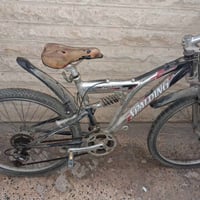 بايسكل فول • كامل