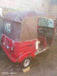 تكتك لبيع 17 أوراق أصولي تكتك خير من الله مكينه لا تنقيص ولا تبخير مال...