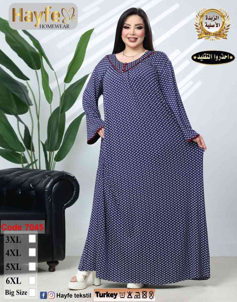 فانيله نسائي زبده طويله درجه اولى العنوان حله سوق الكبير ساحه ابن الكاظم ويتوفر توصيل داخل الحله وخارج الحله وتواصل على الواتساب ***********
