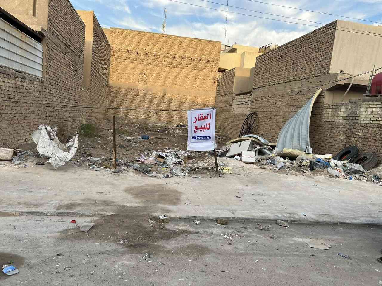 قطعة ارض للبيع
العنوان: النجف الأشرف - حي الفرات - ظهر شارع الجنسية التجاري - خلف محل حلويات أيوب .
المساحة: 200م2 .
التفاصيل: الواجهة 10م النزال 20م الشارع 15م ، بصف الركن .
قطعة مميزة في مكان جداً جميل ومرتب إضافة إلى إنه قريب على الشارع العام . 
للاستفسار الإتصال على الرقم: 
***********
