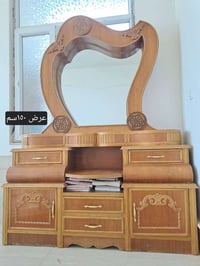 غرفة نوم • ميز مراية • سوق النجاجير