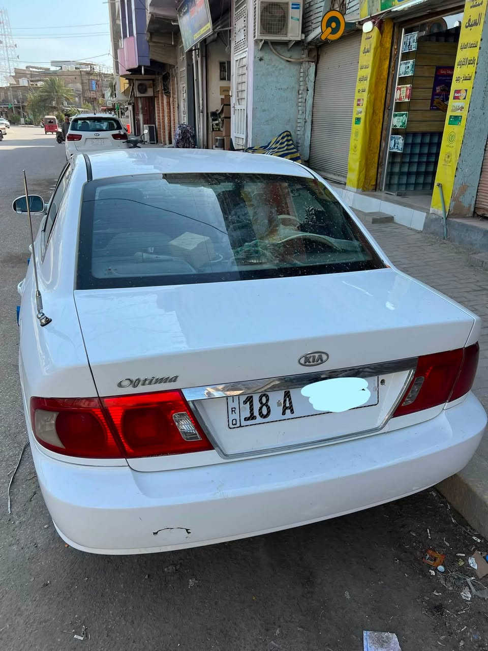 اوبتيما 2006
محرك الفين، مصبوغة عام ما بيها مشاكل تبريد شغال 
سعرها 65 رقم بابل بأسمي 
بابل مسيب، تحويل مباشر
*********** اتصال + واتساب
