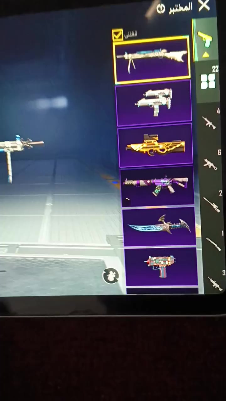 الحساب للبيع مكاني  الناصريه الفضليه
كل التفاصيل امامك السعر 90الف


**إذا كنت صاحب هذا الإعلان وتريد حذفه لأي سبب، رجاءا أرسل رسالة إلى الدعم الفني**