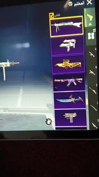 حساب للبيع • مكاني • الناصرية الفضلية