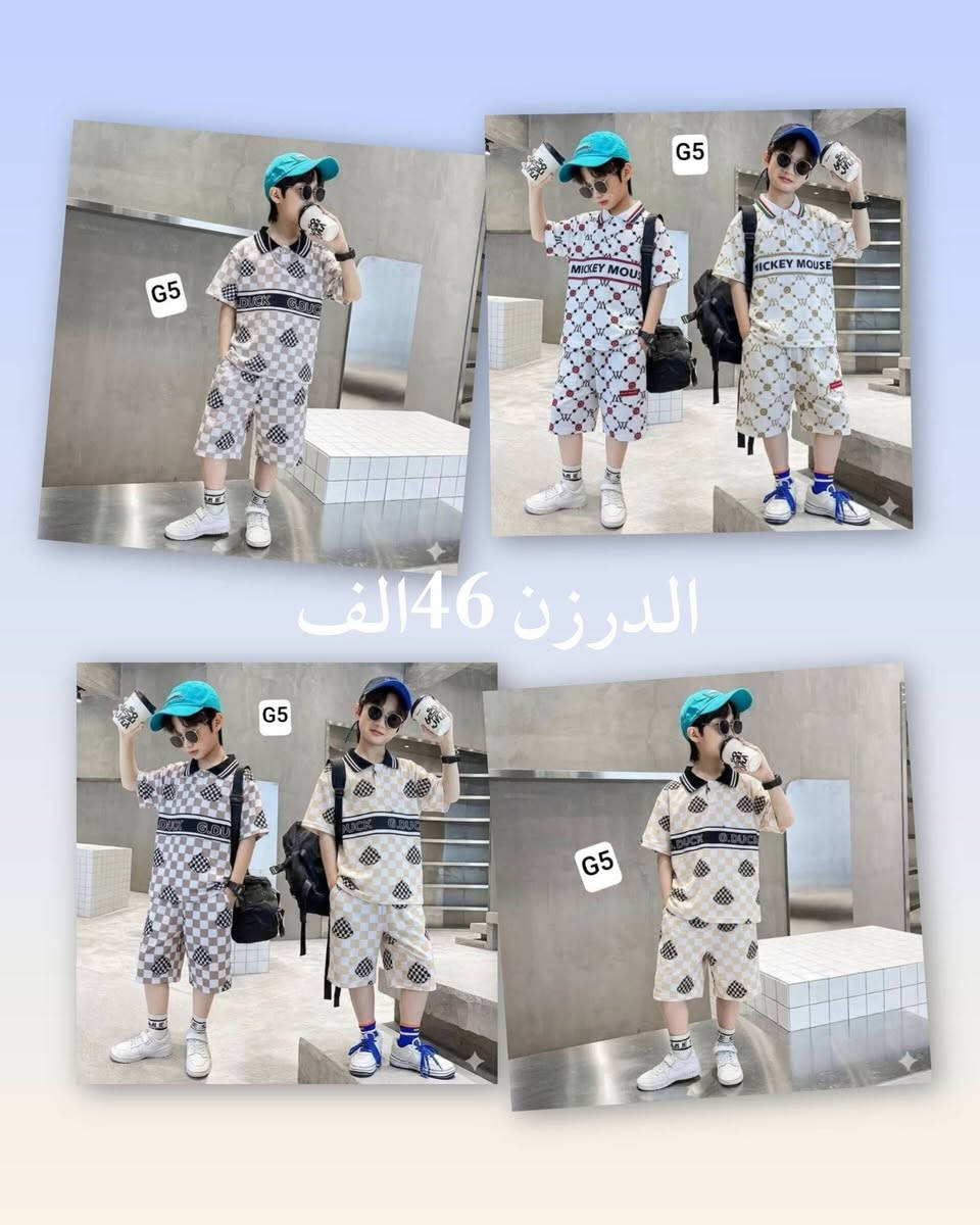 جملة فقط التوصيل كافة محافظات العراق


**إذا كنت صاحب هذا الإعلان وتريد حذفه لأي سبب، رجاءا أرسل رسالة إلى الدعم الفني**