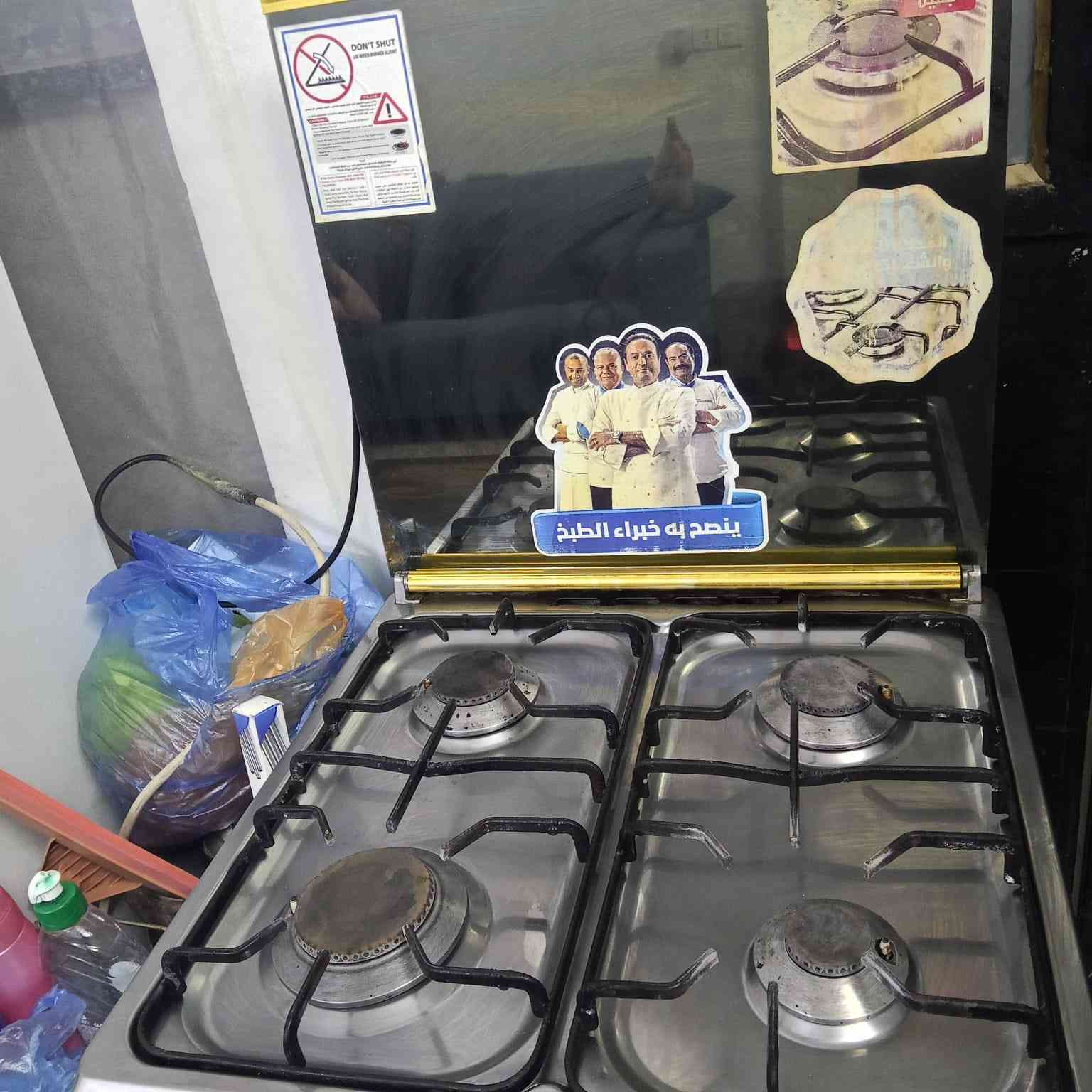 السلام عليكم غراض مستعمله قليل للبيع مكاني الشرطه الخامسه استفسار على الرقم ***********‬ واتساب
