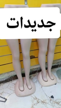 ماكينات خياطة • محل بدلات • المسيب