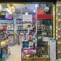 جام خانه • عدد ٢ • سعر مناسب